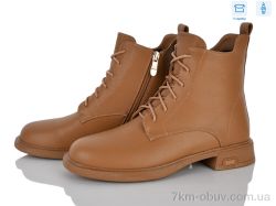 Захар-Gold 370-8 фото