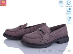 PLPS DAA17-5 фото