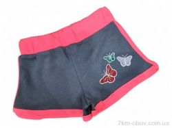 Kids-modnik 2336 сірий фото