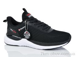 Boteli A221-4 фото