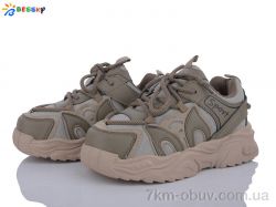 Bessky-Kellaifeng BY3667-3C фото