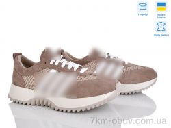 Stella 137-4 фото