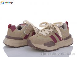 Bessky-Kellaifeng BY3662-2B фото