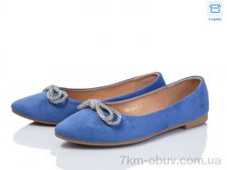 Мир 3984-ABC12-3 фото