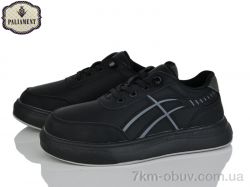 PALIAMENT C1705 фото