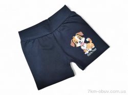 Kids-modnik 13142 чорний фото