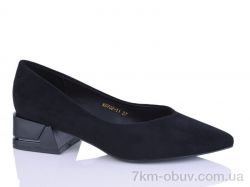 HOROSO-UFO ND702-11 фото