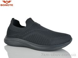 Bonote D9178-3 фото