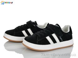 Bessky-Kellaifeng BY5150-1C фото