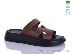 Sali 6 карамель к. фото