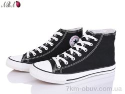 Aba 99-57-2 фото