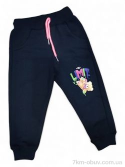 Kids-modnik 1002 т.синій фото