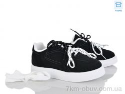 Мир 4261-2027-1-1 фото