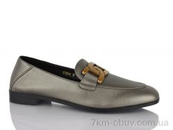 Teetspace-Trasta-Egga QD353-8 фото