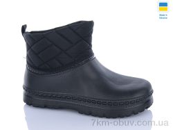 DeMur D420A фото
