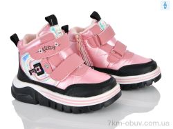 Xifa kids 6970-1 фото