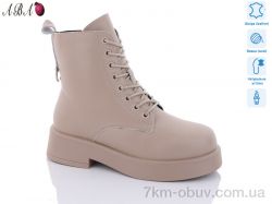 Aba M9ABA59-1 фото