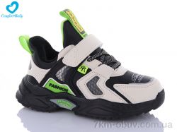 Comfort-baby 39360-1 фото