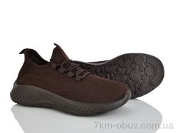 Бабочка-Mengfuna-AESD 400-698 фото