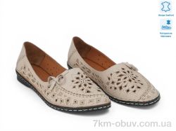 Allshoes 214024 фото