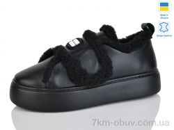 Mermaid 501-1A фото