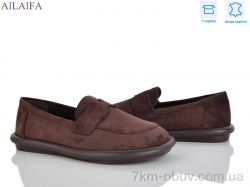 Ailaifa DS01-6 фото