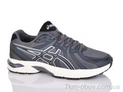 Dan Marest A3058-2 фото