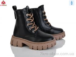 KIMBOO FG595-2B фото