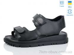 Lena 002-8 чорна шкіра фото