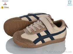 Clibee-Doremi ABC3997 brown фото