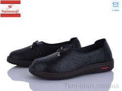 Saimaoji 71108-1 фото