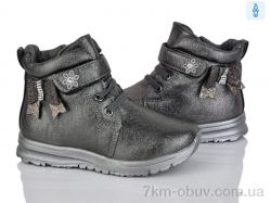 Victoria MT272-35 фото