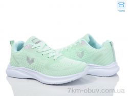 Синдикат взуття M005 green фото