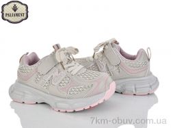 PALIAMENT B0058-2 фото