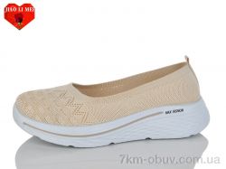 Jiao Li Mei A5-5 фото