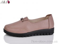 Aba 5503 brown фото