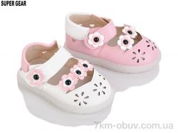 Super Gear 02-6698 mix фото