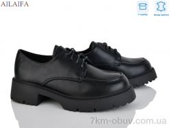 Ailaifa XW6748-1 фото