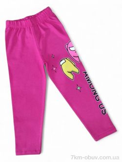 Kids-modnik 171-13 малиновий фото