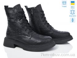 Royal-shoes 19 black croco фото