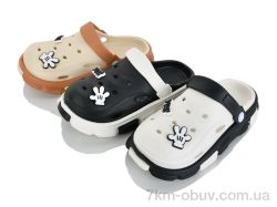 JH-ЯН A5617-1 mix фото