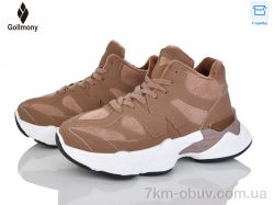 Gollmony 2027-11-2 фото