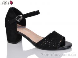 Aba BR705-20 фото