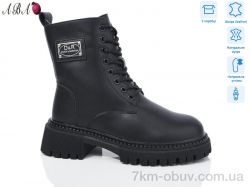 Aba M0ABA59 фото