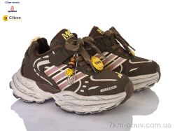 Clibee-Doremi A925087 brown фото