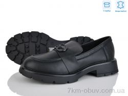 Love-L&M-ZDW PL12-4 фото