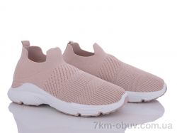 BIG 3480-A61-5 фото