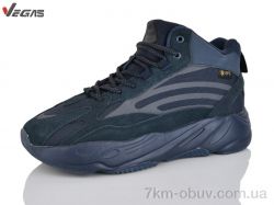 Supo-Vegas A2695-3 фото