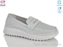 Gukkcr YK5026-7 фото