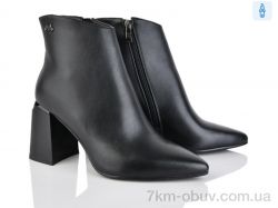 Бабочка-Mengfuna-AESD 703-148 фото